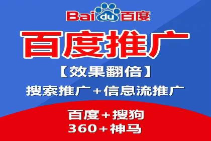创意无限：SEM竞价员如何设计广告创意